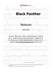 undefined Nebezao, Rafal - Black Panther