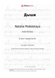 undefined Natalia Podolskaya, Vladimir Presnyakov - Дыши