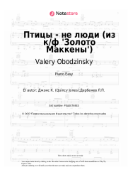 Notas, acordes Valery Obodzinsky - Птицы - не люди (из к/ф 'Золото Маккены')