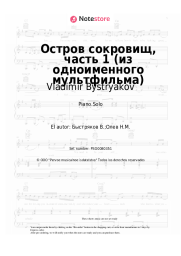 undefined Vladimir Bystryakov - Остров сокровищ, часть 1 (из одноименного мультфильма)