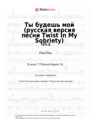 undefined Nika - Ты будешь мой (русская версия песни Twist In My Sobriety)