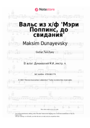 undefined Maksim Dunayevsky - Вальс из х/ф 'Мэри Поппинс, до свидания'