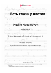 undefined Muslim Magomayev, Oscar Feltsman - Есть глаза у цветов