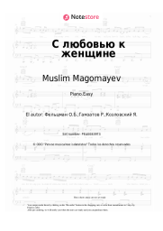 undefined Muslim Magomayev, Oscar Feltsman - С любовью к женщине