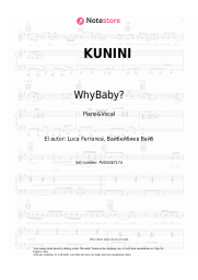 undefined WhyBaby? - KUNINI