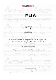 Notas, acordes Terry - МЕГА