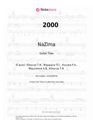 undefined NaZima, Timati - 2000