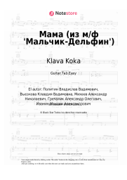 undefined Klava Koka - Мама (из м/ф 'Мальчик-Дельфин')
