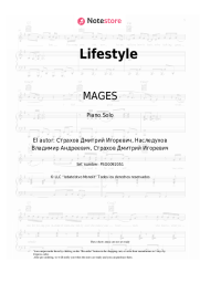 undefined MAGES - Lifestyle