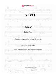 undefined MOLLY - STYLE