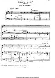 undefined Alexander Dargomyzhsky - Dreams, dreams!
