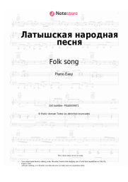 undefined Folk song - Latvian folk song