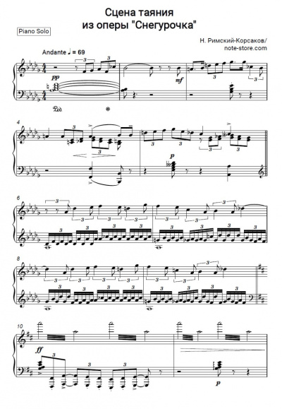 undefined Nikolai Rimsky-Korsakov - Сцена таяния из оперы 'Снегурочка'