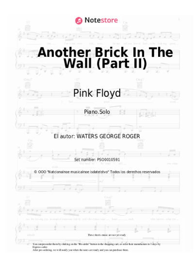 Notas, acordes Pink Floyd - Another Brick In The Wall (Part II)