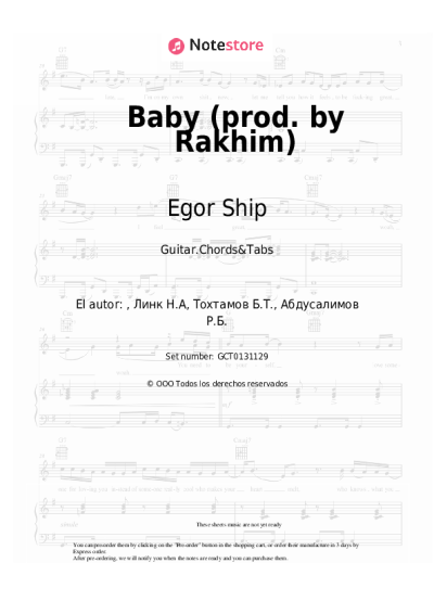 undefined Egor Ship - Baby (prod. by Rakhim)