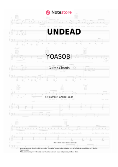 undefined YOASOBI - UNDEAD