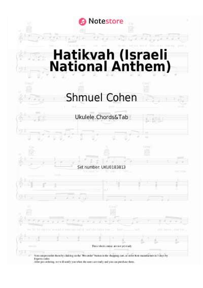 undefined Shmuel Cohen - Hatikvah (Israeli National Anthem)