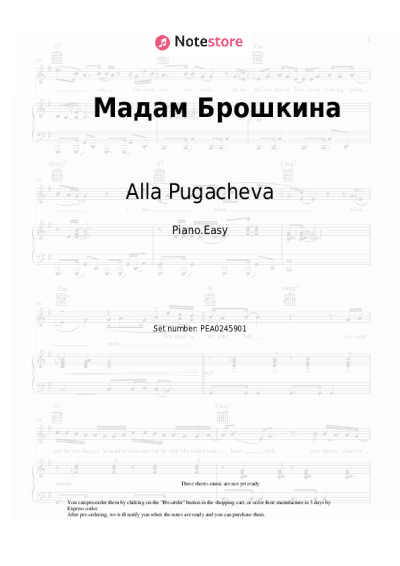 Notas, acordes Alla Pugacheva - Мадам Брошкина