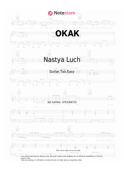 Notas, acordes Nastya Luch - ОКАК