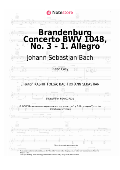 undefined Johann Sebastian Bach - Brandenburg Concerto BWV 1048, No. 3 – 1. Allegro
