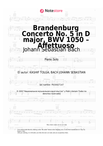 undefined Johann Sebastian Bach - Brandenburg Concerto No. 5 in D major, BWV 1050 – Affettuoso