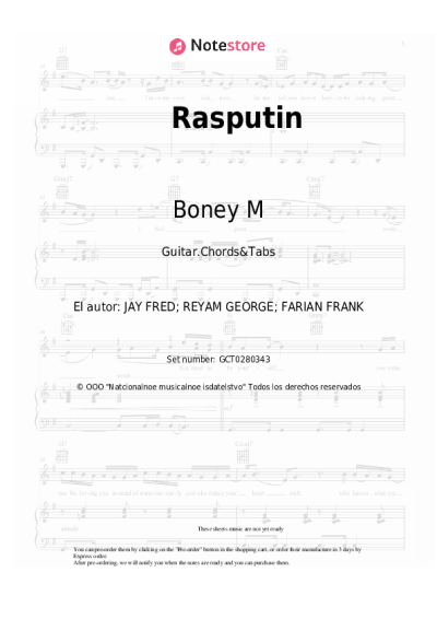 undefined Boney M - Rasputin