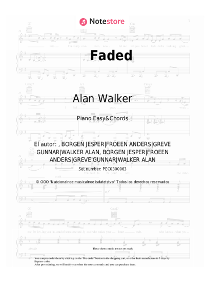 undefined Alan Walker - Faded
