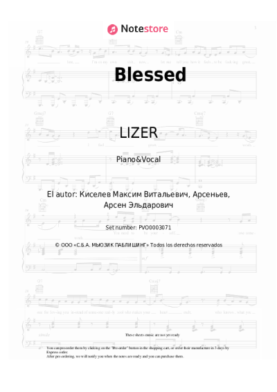 undefined LIZER - Blessed