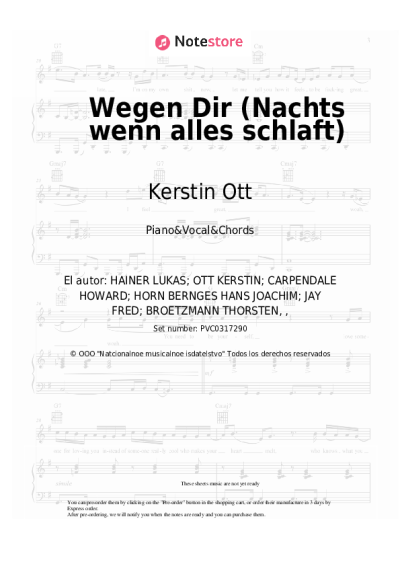 Notas, acordes Kerstin Ott - Wegen Dir (Nachts wenn alles schlaft)