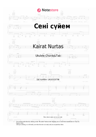 Notas, acordes Kairat Nurtas - Сені сүйем