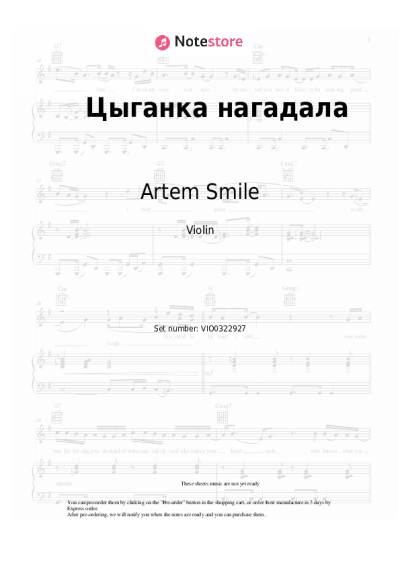 Notas, acordes Artem Smile - Цыганка нагадала