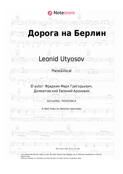 undefined Leonid Utyosov - Дорога на Берлин