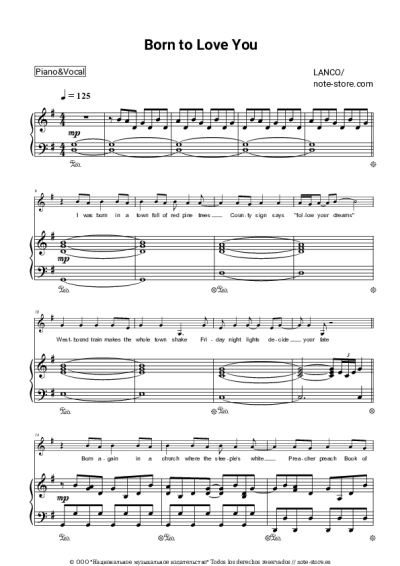 undefined LANCO - Born to Love You