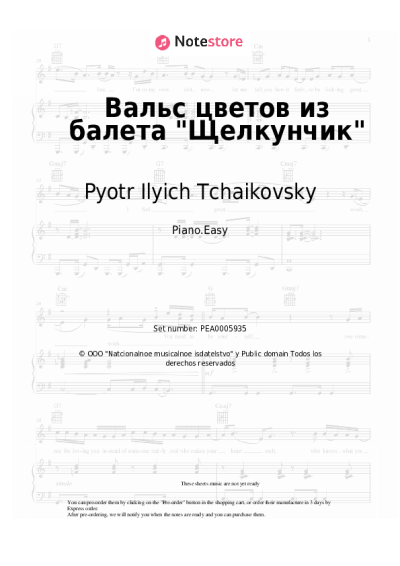 undefined Pyotr Ilyich Tchaikovsky - Waltz of the Flowers