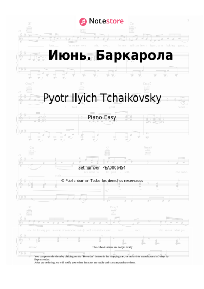 undefined Pyotr Ilyich Tchaikovsky - June. Barcarole