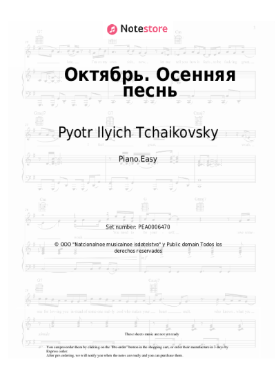 undefined Pyotr Ilyich Tchaikovsky - October. Autumn song