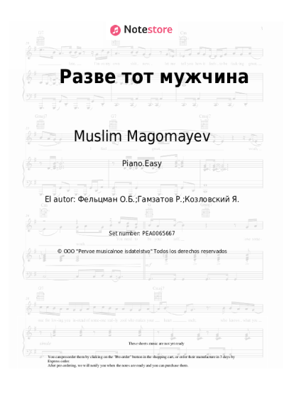 Notas, acordes Muslim Magomayev - Разве тот мужчина