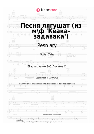 Notas, acordes Pesniary - Песня лягушат (из м\ф 'Квака-задавака')
