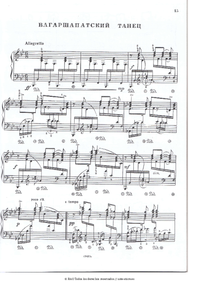 Notas, acordes Arno Babajanian - Вагаршапатский танец