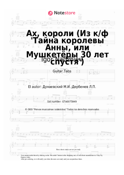 Notas, acordes Igor Nadzhiev, Maksim Dunayevsky - Ах, короли (Из к/ф 'Тайна королевы Анны, или Мушкетёры 30 лет спустя')