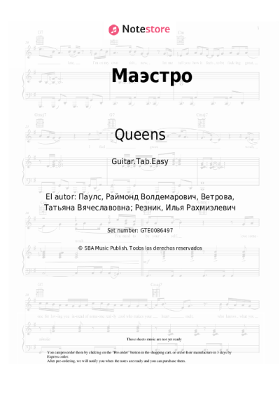 Notas, acordes Queens - Маэстро